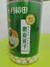 十月稻田 莲子 400g 湘潭产去芯磨皮白莲子 桂圆百合银耳羹煲汤食材 实拍图