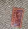 黄古林古藤席夏天凉席婴儿用夏季床笠冰丝席学生可折叠2026新款a类席子 古藤席-床席款|无枕套|单面款丨婴幼儿A类丨免水洗 （1.35米床） 200cm*135cm 实拍图