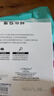 欧莱雅玻色因3.0安瓶面膜含赠到手15片补水修护护肤品七夕礼物 实拍图