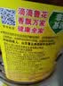 鲁花 【保真菜籽油】食用油 低芥酸特香菜籽油 6.18L   物理压榨 实拍图