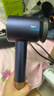 戴森（DYSON）【七夕礼物】HD16智能吹风机 Supersonic电吹风 头皮保护 快速干发 智能温控 多风嘴 藏青铜色 实拍图