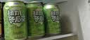 绿力 冬瓜茶凉茶饮料 冬瓜汁果蔬汁 台湾风味饮品 整箱易拉罐装 【清爽解腻】冬瓜茶/24罐 实拍图