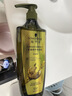 施华蔻（Schwarzkopf）生姜精华洗发露600ml  持久控油清爽蓬松洗发水 无硅油洗头膏 实拍图