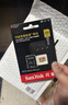 闪迪（SanDisk）256GB TF(MicroSD)内存卡4K极速金卡A2 V30 U3兼容大疆Pocket3/4P/Action 6运动相机/无人机存储卡 实拍图