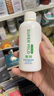 惠润（SUPER MiLD）蓬松控油洗发水90ml护发保湿洗发露旅行便携小样体验装【体验装】 实拍图