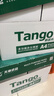 天章 （TANGO）A4打印纸80g500张*5包 新绿天章【豪华品质】白纸双面打印复印纸 纸张洁白顺滑不卡纸 整箱2500张 实拍图