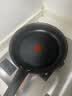 特福（Tefal）可拆卸煎锅26cm可变烤盘餐具电磁炉烤箱通用有钛不粘锅可进洗碗机 实拍图