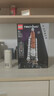 乐高（LEGO）积木机械组42221 NASA太空发射男女孩儿童玩具七夕情人节礼物 实拍图