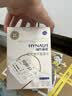 硅基动感ECO轻享动态血糖仪 24小时持续监测仪 SiPrime高频卡330天≥24盒 实拍图