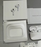 Apple/苹果 AirPods 4 搭配USB-C充电盒 苹果耳机 蓝牙耳机 适用iPhone/iPad/Mac 四代 实拍图