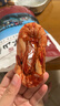 海鲜颂九节虾干即食大虾干烤虾干对虾干特大斑节虾干海产干货大烤虾 中号斑节虾干净重500g/50-68只 实拍图