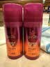 施华蔻（Schwarzkopf）got2b迷浪盈卷弹力素乳液100ml 卷发保湿护卷防毛躁蓬松 新老包装 实拍图
