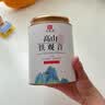 印象堂茶叶 2026安溪新茶铁观音清香型正宗乌龙茶罐装100g 实拍图