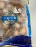 海鲜世家福州冷冻大鲍鱼净重360g袋10粒火锅烧烤食材生鲜贝类海鲜 实拍图