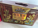 三只松鼠每日坚果1050g35袋独立包装腰果葡萄干坚果礼盒礼包中秋团购送礼 实拍图