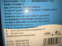 FIT MOMENT医用生理盐水小支0.9%氯化钠鼻炎洗鼻非雾化喷雾湿敷脸海盐水20支 实拍图