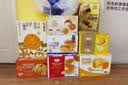 Member's Mark 盐焗腰果仁 1.1KG 1.1kg*1罐 实拍图