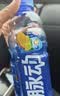 脉动三口味青柠桃子雪柚橘子600ML*15瓶电解质水饮料阿根廷球队限定装 实拍图