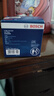 博世（BOSCH）机油滤芯滤清器0047现代ix35索纳塔伊兰特名图途胜起亚K5K4K3智跑 实拍图