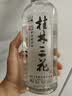 桂林三花酒 国标米香 米香型白酒 52度 450ml*6瓶 整箱装 广西名酒 实拍图