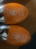 高姿小胖橙防晒霜50g*2 SPF50+PA+++清爽不油腻 军训户外 七夕送礼 实拍图
