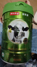 京东京造有机纯牛奶粉800gA2β酪蛋白100%生牛乳原生高钙高蛋白中老年 实拍图