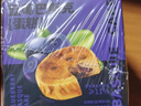 俏侬 蓝莓巴斯克蛋糕80g*3（奶油干酪+稀奶油≥56%）鲜京采同厂 实拍图