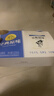 北海牧场经典原味酸奶100g*6杯  高钙含量100mg/杯低温酸奶酸牛奶 实拍图