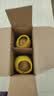 佳沛（zespri）新西兰阳光金果4粒装单果约103-114g 猕猴桃新鲜水果源头直发 实拍图