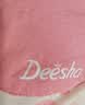 笛莎（DEESHA）【7A抑菌棉】女童春夏短袖五分裤家居服套装宝宝两件套睡衣 实拍图