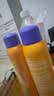 BABI定妆喷雾VC控油柔焦送女友持久不脱妆七夕礼物全肤款100ml*2瓶 实拍图