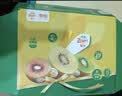 佳沛（zespri）新西兰 阳光金奇异果12粒特大果单果124-146g 猕猴桃水果礼盒 实拍图