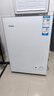 海尔（Haier）100L单温小冰箱冰柜小型家用小冰柜冷柜冷冻冷藏转换一级能效深冷减霜大容量BC/BD-100GHW9D 实拍图