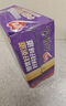蒙牛真果粒草莓味牛奶饮品250g*12盒  礼盒新老包装 含乳饮料送礼礼盒 实拍图