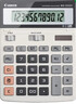 佳能（Canon）WS-1200H时尚白领商务型台式会计电子计算器12位数太阳能大号财务办公用计算机 原色 实拍图