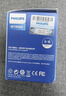 飞利浦（PHILIPS）氮化镓70W充电器快充 全球通用转换插头插座/国际万能出国旅行转换器/英标欧标美标澳标日本适用 实拍图