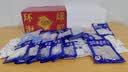 【现货】星龙港海鲜礼盒 4999型12种净重8.7斤 海参白虾鳕鱼海产套餐节日礼品送礼 实拍图