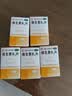 力生 维生素B2片 5mg*100片*5瓶 用于预防和治疗维生素B2缺乏症 口腔溃疡嘴巴上火起泡嘴唇干裂国药准字 实拍图