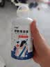 伤迪卧床老人免水洗沐浴露洗澡皮肤清洁祛味洗液瘫痪病人擦身洗澡神器 500ml【1瓶装】无水洗澡 实拍图