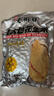 老街口香辣味花生米500g 袋装麻辣脱油花生下酒菜休闲小吃 坚果休闲零食 实拍图
