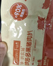 爷爷的农场黑猪午餐肉儿童 宝宝儿童零食早餐小学生火腿儿童早餐240g 实拍图