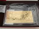 周大生【生日礼物】黄金足金投资金条未来可期生日快乐新婚快乐送女友 生日快乐金钞-1g 实拍图