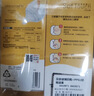 贝亲（Pigeon）防胀气 玻璃奶瓶160mlS码+PPSU奶瓶240mlM码 1-6个月奶瓶套装 实拍图