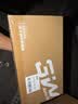 3W适用于特斯拉焕新modelY/3专用后排防踢垫耐脏防踩踏 实拍图