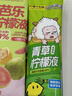 特步情侣男女板鞋小白鞋空军一号春夏透气耐磨百搭运动板鞋休闲鞋 实拍图