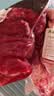 月盛斋【冷鲜牛肉】国产牛腿肉净重2斤 内蒙冰鲜牛肉生鲜 中华老字号 实拍图