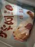 三全豆沙包960g约32只 包点家庭装速食食品夜宵儿童早餐速冻半成品 实拍图