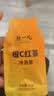 陈一凡冷泡鲜萃果茶 可冷热泡茶包果香五种口味0糖0卡办公室奶茶10泡40g 实拍图
