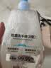 洁芙柔抗菌洗手液268mL水洗泡沫丰富易冲洗泡泡杀菌消毒儿童学生洗手 实拍图