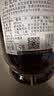 轩尼诗（Hennessy）洋酒 VSOP干邑白兰地法国进口 1500ml 实拍图